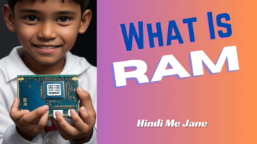 what is ram