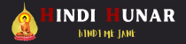 Hindi Hunar